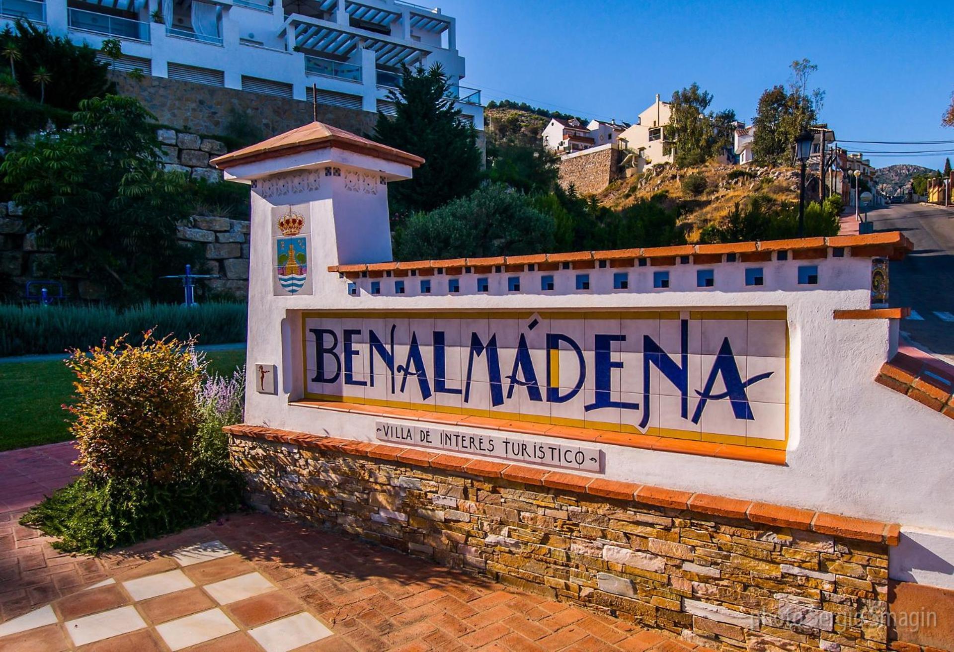 901 Estudio Aguila Apartamentos - Vista Al Mar Бенальмадена Екстер'єр фото